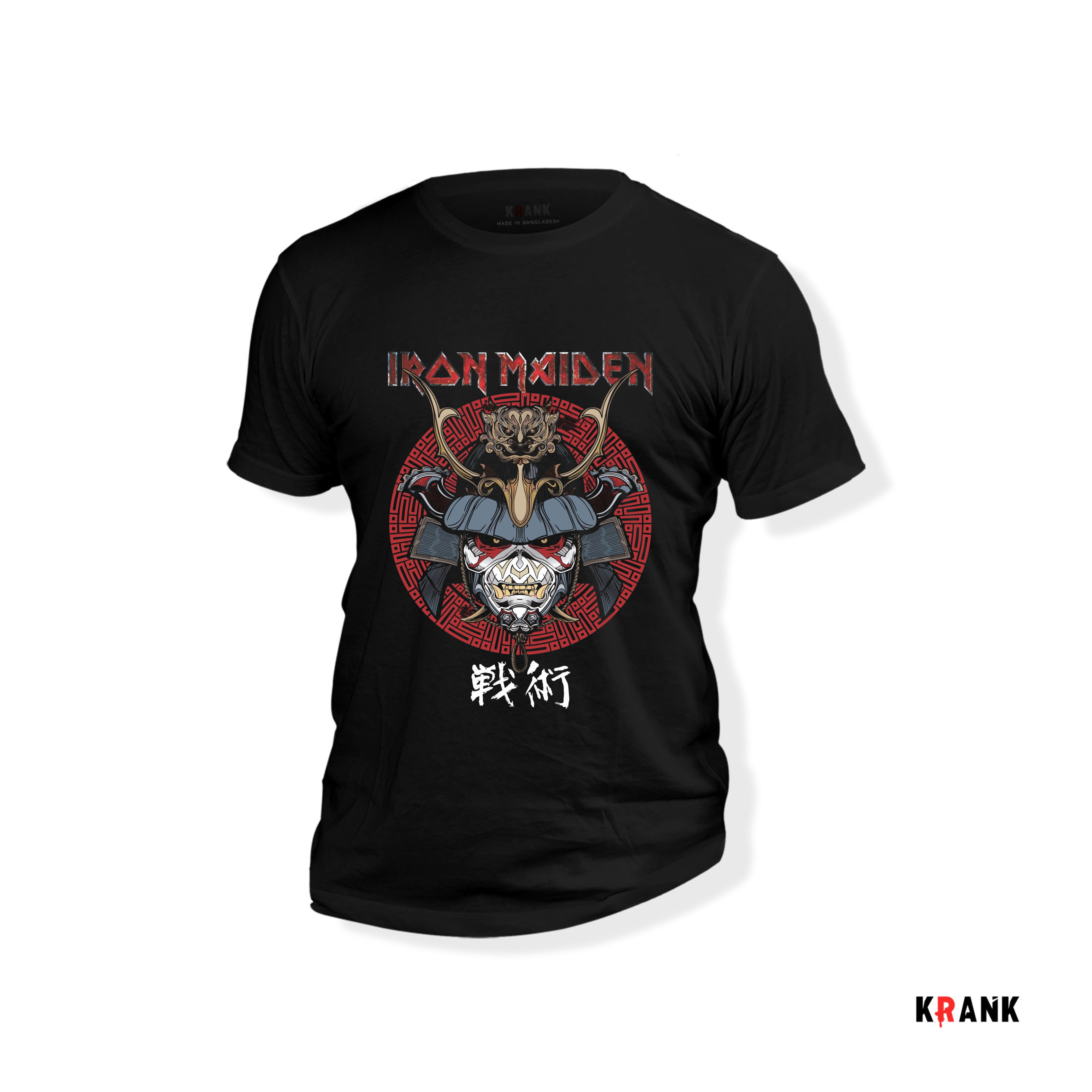 Iron Maiden - Senjutsu T Shirt Krank — Iron Maiden